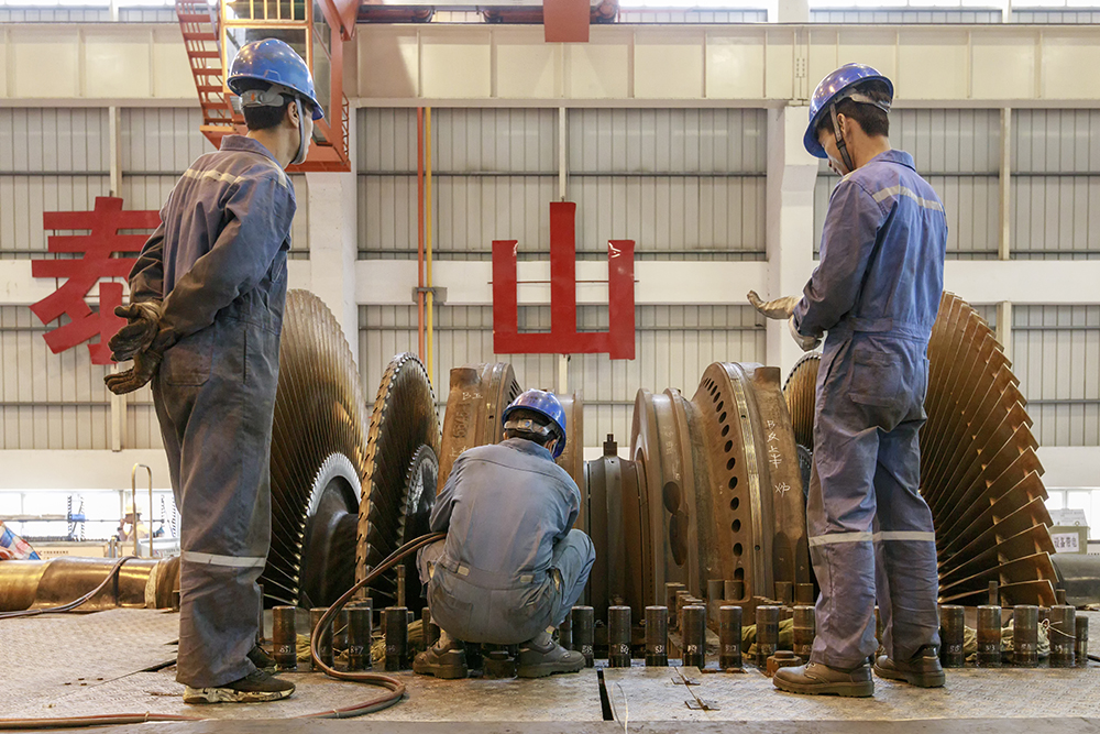 EMC易倍·(中国)官方网站